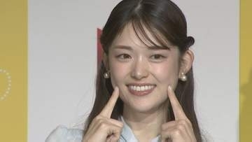 今年3月に長女出産【 松村沙友理 】子ども服に〝10万爆買い〟　去年から「NISAやってます」と告白〝実はマイナスになってた〟