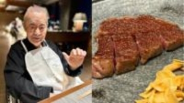 【 ドクター中松 】97歳にして〝筋トレの後ステーキ〟 「美味なるかな」　フォロワー感嘆「まさか不老不死の発明を」