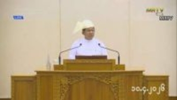 クーデター主導のミャンマー軍前総司令官　新政権発足で大統領就任　事実上の軍政支配が継続