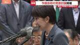「今国会初の党首討論　補正予算案などめぐり与野党論戦　韓国から帰国直後の高市総理は経済対策「指示遅れたと思わない」と反論」の画像1