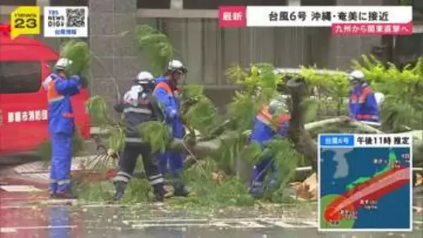 台風6号が九州から関東を直撃へ　奄美や九州南部では線状降水帯のおそれも…今後の進路・勢力は？【news23】