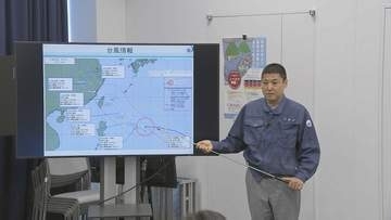台風9号「建物倒壊もありうる暴風となるおそれ 厳重警戒を」11日明け方に先島諸島に最接近へ　気象庁
