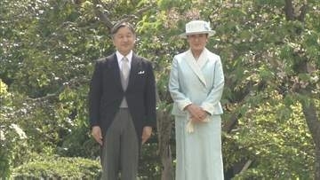 【招待者リスト】「秋の園遊会」招待者発表　宇宙飛行士・大西卓哉さんに俳優・吉田鋼太郎さん、作家・宮部みゆきさんら招待 天皇皇后両陛下主催の伝統行事　2026年の日程は？＜一部の招待者を一覧表示＞