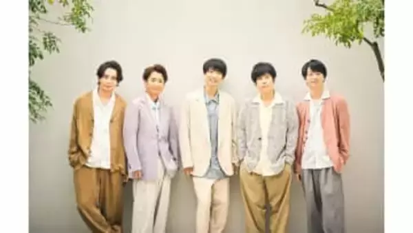 【 嵐 】　5年ぶりとなる新曲「Five」のリリースが決定　活動終了のツアー最終日に限定CDも発売へ