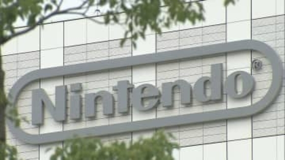 任天堂がトランプ関税の返還求め連邦政府を提訴　最高裁の違法判断受け
