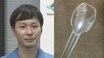 【ごみ清掃芸人】　プラスチック資源は「これまでは容器包装だけだったので、袋や容器のみの回収でしたが、これからはスプーンも資源として回収を始めた所もあります！」【マシンガンズ滝沢】