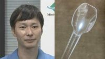 【ごみ清掃芸人】　プラスチック資源は「これまでは容器包装だけだったので、袋や容器のみの回収でしたが、これからはスプーンも資源として回収を始めた所もあります！」【マシンガンズ滝沢】