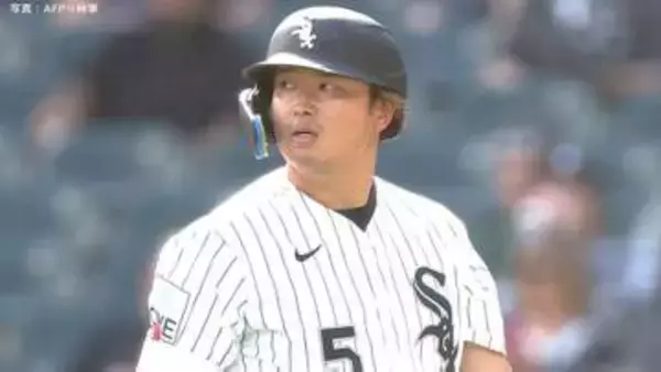 村上宗隆は好機に凡退で2試合ぶりノーヒットも M.バルガスの2打席連続HRなどでWソックスが連敗脱出
