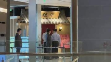 中国・上海の日本料理店で3人負傷 うち2人は日本人　男が果物ナイフを持って店内に押し入る