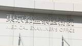 「東京23区内で今年初　熱中症で70代男性が死亡　当時エアコンのない屋内にいて　都心の最高気温は29.5℃」の画像1