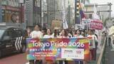 「「Tokyo Pride 2026」パレードで約1万5000人が行進　同性婚訴訟の原告らも参加　「街の仲間だと知ってほしい」年内にも最高裁判断へ」の画像1