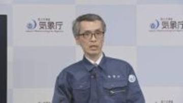 【速報】気象庁会見「津波警報の解除まで避難を」「過去に続発した地震も」「津波は繰り返し襲ってくる」　北海道・青森・岩手に津波警報　青森県で最大震度5強の強い地震