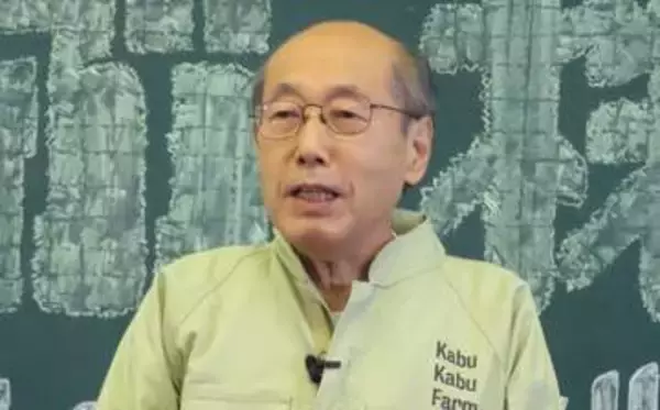 【“株主優待生活”　投資家・桐谷広人さん】優待券で2日連続のお寿司「ほっき貝は1000円にする為」