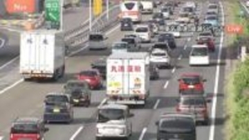 GW後半 高速道路で上りの渋滞始まる　中央自動車道・小仏トンネル付近で15km、東名高速道路・綾瀬SIC付近で7kmなど