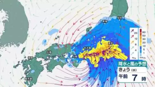 台風6号は東日本太平洋側に接近へ　東海や関東甲信も線状降水帯のおそれ