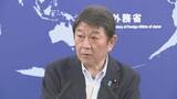 「日メキシコ外相が電話会談　エネルギー分野での協力確認し経済安保を含む対話の枠組み立ち上げで一致」の画像1