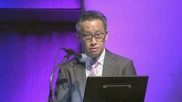 三菱UFJ銀行 衛星画像とAIで担保物件を点検へ　来年度からの開始を検討