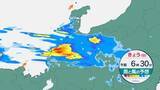「【今後の雨は？】福井県に「レベル5大雨特別警報」これまで経験ないような大雨…北陸で31日朝にかけ120ミリの降水予想も 低い土地の浸水、河川の増水や氾濫に最大級の警戒を」の画像1