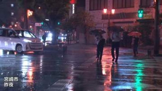 九州南部を中心に大雨 台風と前線の影響　台風は複雑な進路とる見込み 全国的に広い範囲で影響が長引くおそれ