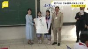 愛子さま ラオスで日本語を学ぶ学生たちと交流　初めての海外公務で公式訪問中