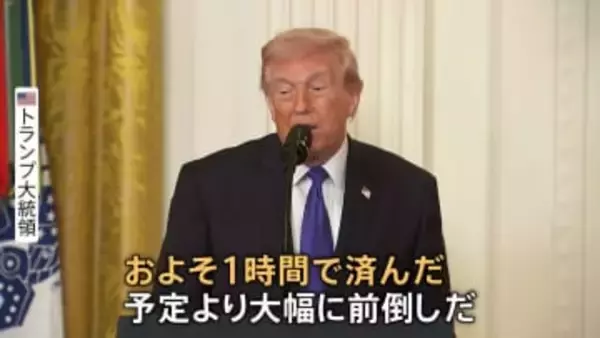 ハメネイ師や軍指導部の排除「1時間で済んだ」とトランプ大統領　作戦の詳細明らかに 「ホルムズ海峡を封鎖」とイラン革命防衛隊　報復攻撃は中東諸国に拡散