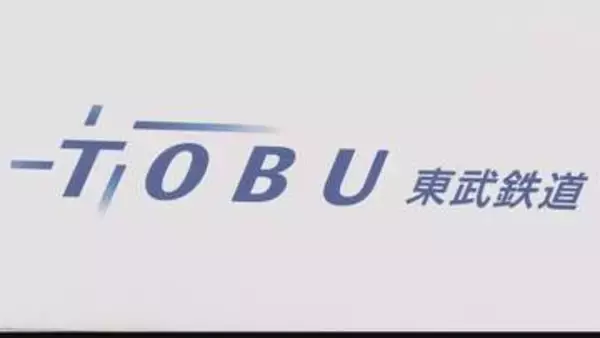 “カラスの巣が原因か” 東武アーバンパークラインの電気設備が停電　一部区間で運転見合わせ続く　運転再開のめど立たず