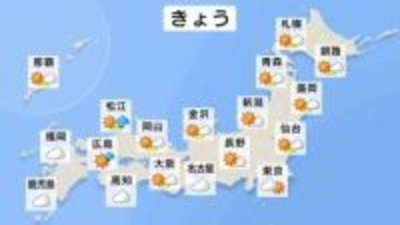 【天気解説】東海から九州の太平洋側を中心に雨 関東から北日本では日差し　新潟は6月下旬並みの暑さに　日本列島に黄砂飛来へ…呼吸器系疾患の人は注意
