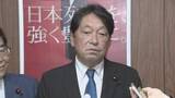 「自民党税制調査会が幹部会合　食料品の消費税ゼロについて国民会議での議論の状況を確認」の画像1
