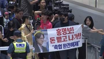 「韓国サッカーが消えた日」W杯敗退で“怒号”飛び交うなか帰国… 大統領も監督批判、政府が特別監査に乗り出す事態に