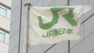 「前の駅を発車後 急に眠気を感じた」運転士の居眠りでオーバーラン 運転士は3年前にも同じ場所で居眠りしオーバーラン　JR横浜線