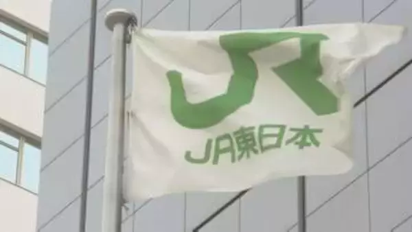 「前の駅を発車後 急に眠気を感じた」運転士の居眠りでオーバーラン 運転士は3年前にも同じ場所で居眠りしオーバーラン　JR横浜線