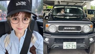 【鈴木奈々】車買い換えを思案中「ジムニーノマド買うかまだ迷ってるよー！」「何買うか迷うー！」
