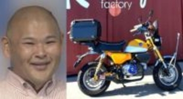 【 安田大サーカス・HIRO 】　愛車のバイク「モンキー125」でプチツーリング　「カフェランチ」で肉料理を堪能