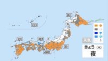 【きょう8日は冬型】日本海側で雪、太平洋側も風が冷たい一日に　3連休は日本海側で雪と風が強まり荒天に　交通障害に警戒、体調管理に注意