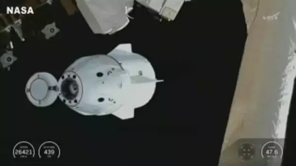 油井宇宙飛行士らISSを出発　地球に帰還へ　5か月間滞在