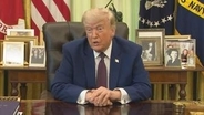 トランプ大統領　G7サミットへの出席を表明　今月中旬にフランス・エビアンで開催