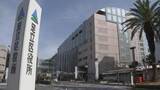「小学校で夏季水泳の指導中に児童がマンホールに落下で軽いけが 教員がプールサイドのマンホールを開けたままで給水が原因　東京・足立区」の画像1