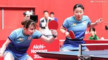 張本＆早田の“みわひな”ペアが60年ぶり金メダルに王手　香港ペアにストレート勝利で決勝進出【アジア大会・女子ダブルス】