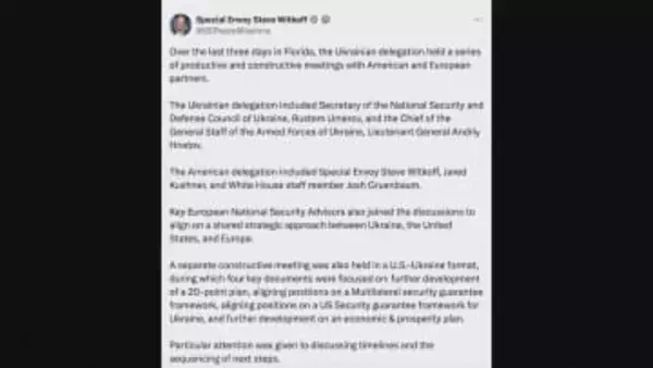 米ウクライナ　フロリダでの高官協議終了　和平計画や各国による安全の保証を協議と米特使