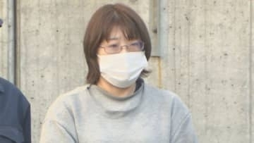 京都府の男性から金の延べ棒9キロ・時価総額1億4000万円相当をだまし取ったか　横浜市の受け子の女（39）を逮捕　神奈川県警