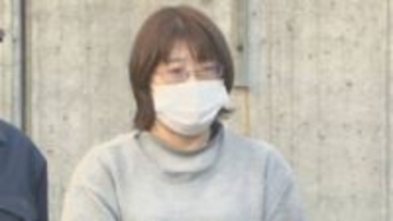 京都府の男性から金の延べ棒9キロ・時価総額1億4000万円相当をだまし取ったか　横浜市の受け子の女（39）を逮捕　神奈川県警