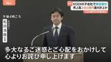 「「KDDI」子会社で架空取引　売上高2460億円あまり過大計上か　手数料名目で約330億円外部流出のおそれ　「ビッグローブ」「ジー・プラン」」の画像1