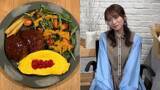 「【 秋元真夏 】久々の「#割烹まなつ」　ハンバーグとオムレツ　フォロワー絶賛も〝納得いくハンバーグが作れません〟」の画像1