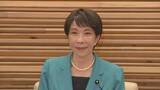 「【速報】高市内閣の支持率70.0%　先月から4.2ポイント下落　JNN世論調査」の画像1