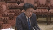 木原官房長官「養子縁組の具体的な手続きは成立後に宮内庁で検討」　参院特別委で皇室典範改正案質疑