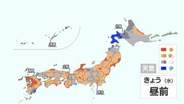 【8月19日 きょうの天気】 九州で危険な暑さ続く　熊本や佐賀で38℃予想　今週後半にかけて各地で急な雷雨のおそれも