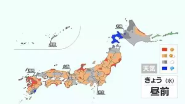 【8月19日 きょうの天気】 九州で危険な暑さ続く　熊本や佐賀で38℃予想　今週後半にかけて各地で急な雷雨のおそれも