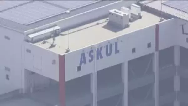 アスクル Webサイトでの一部商品の注文受付再開・出荷は手作業　消耗品や医療品アイテムなど　ランサムウエア感染によるシステム障害