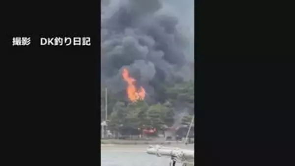 横浜市金沢区の「海の公園」の公衆トイレから出火　けが人なし