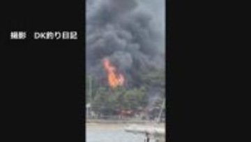 横浜市金沢区の「海の公園」の公衆トイレから出火　けが人なし